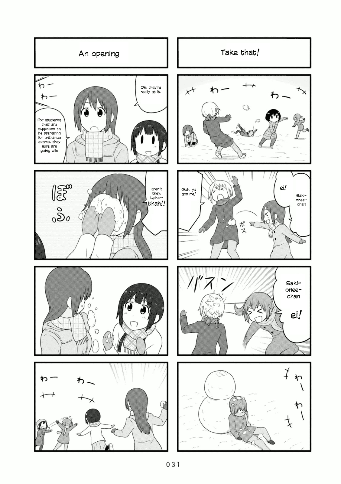 Aiura 96 5