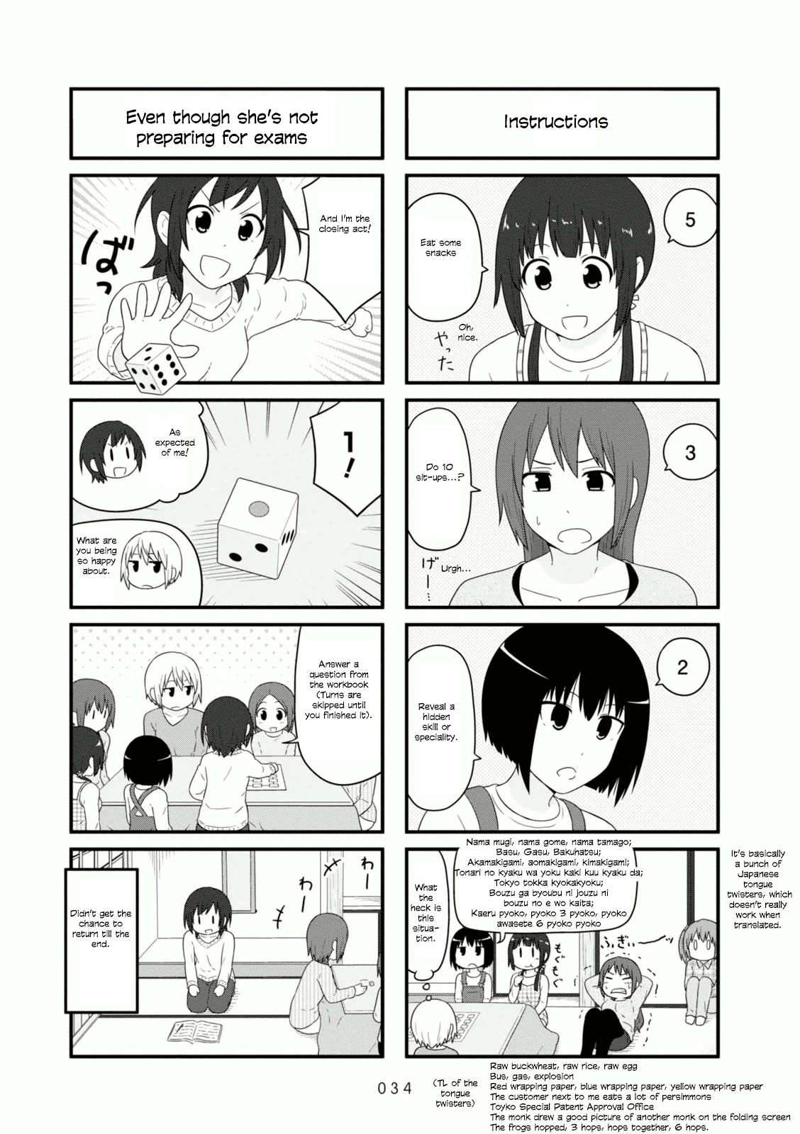Aiura 96 8