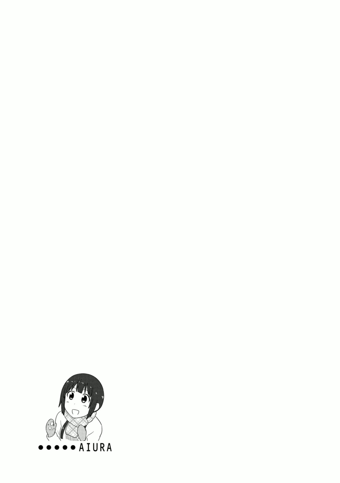 Aiura 96 9