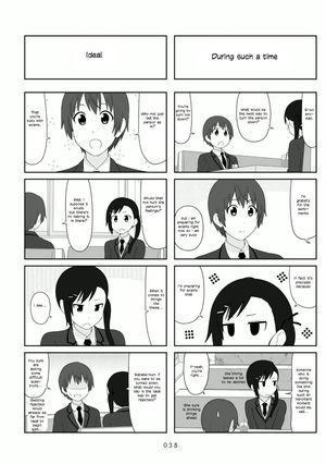 Aiura 97 3