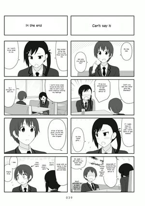 Aiura 97 4