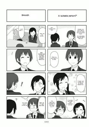 Aiura 97 5