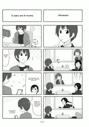 Aiura 97 6