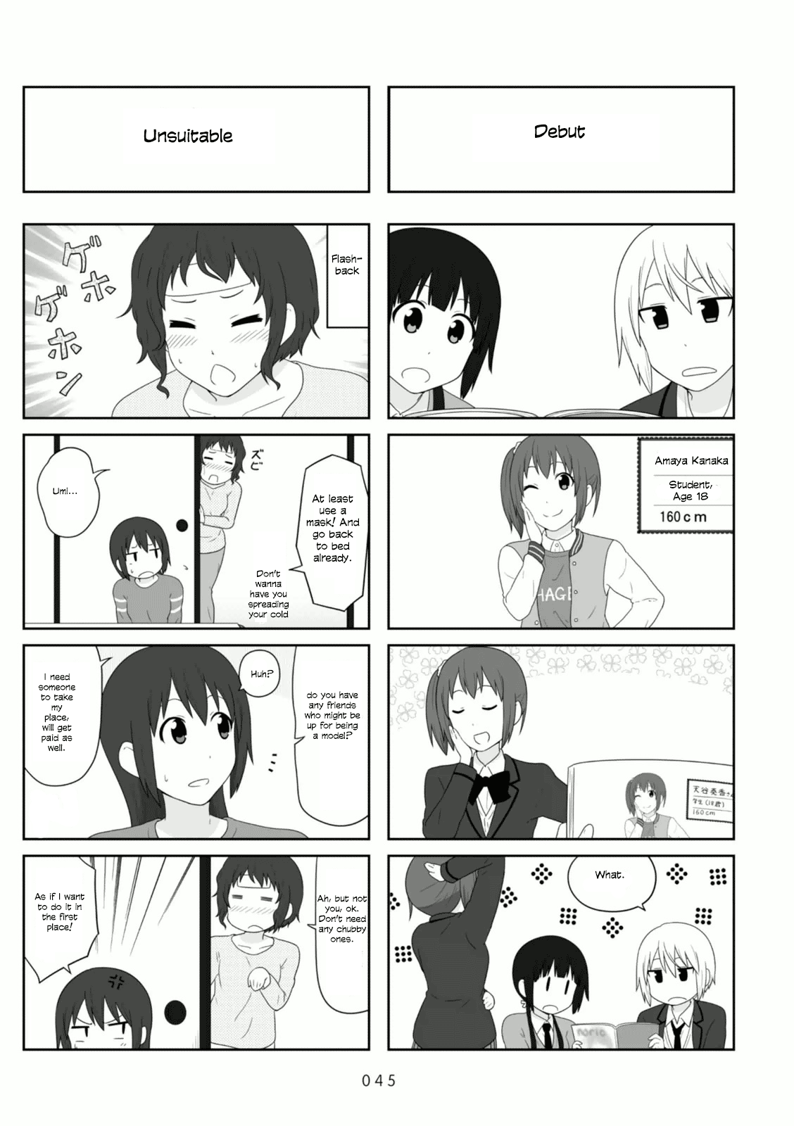 Aiura 98 2