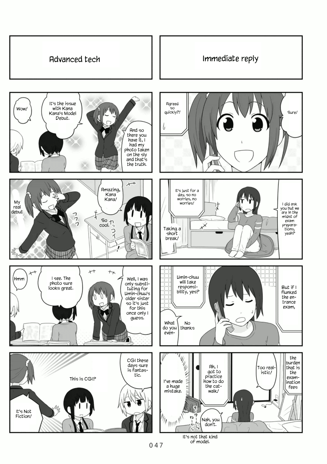 Aiura 98 4