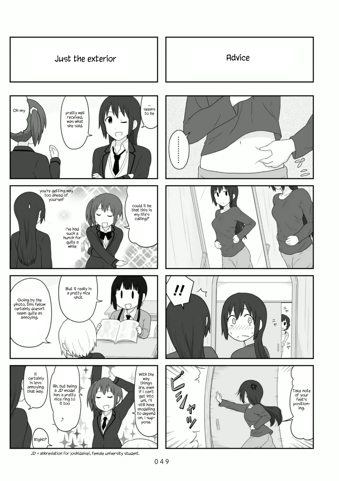 Aiura 98 6