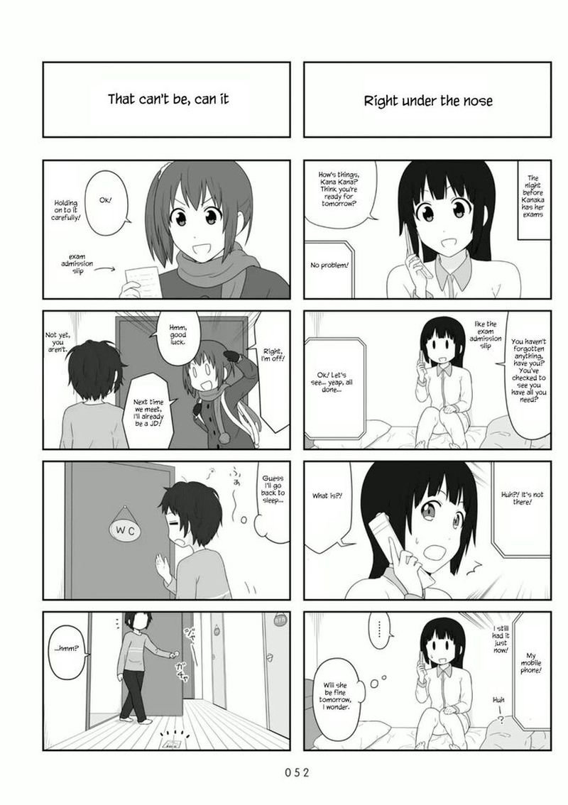 Aiura 99 2