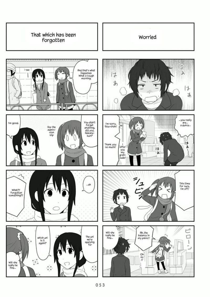 Aiura 99 3