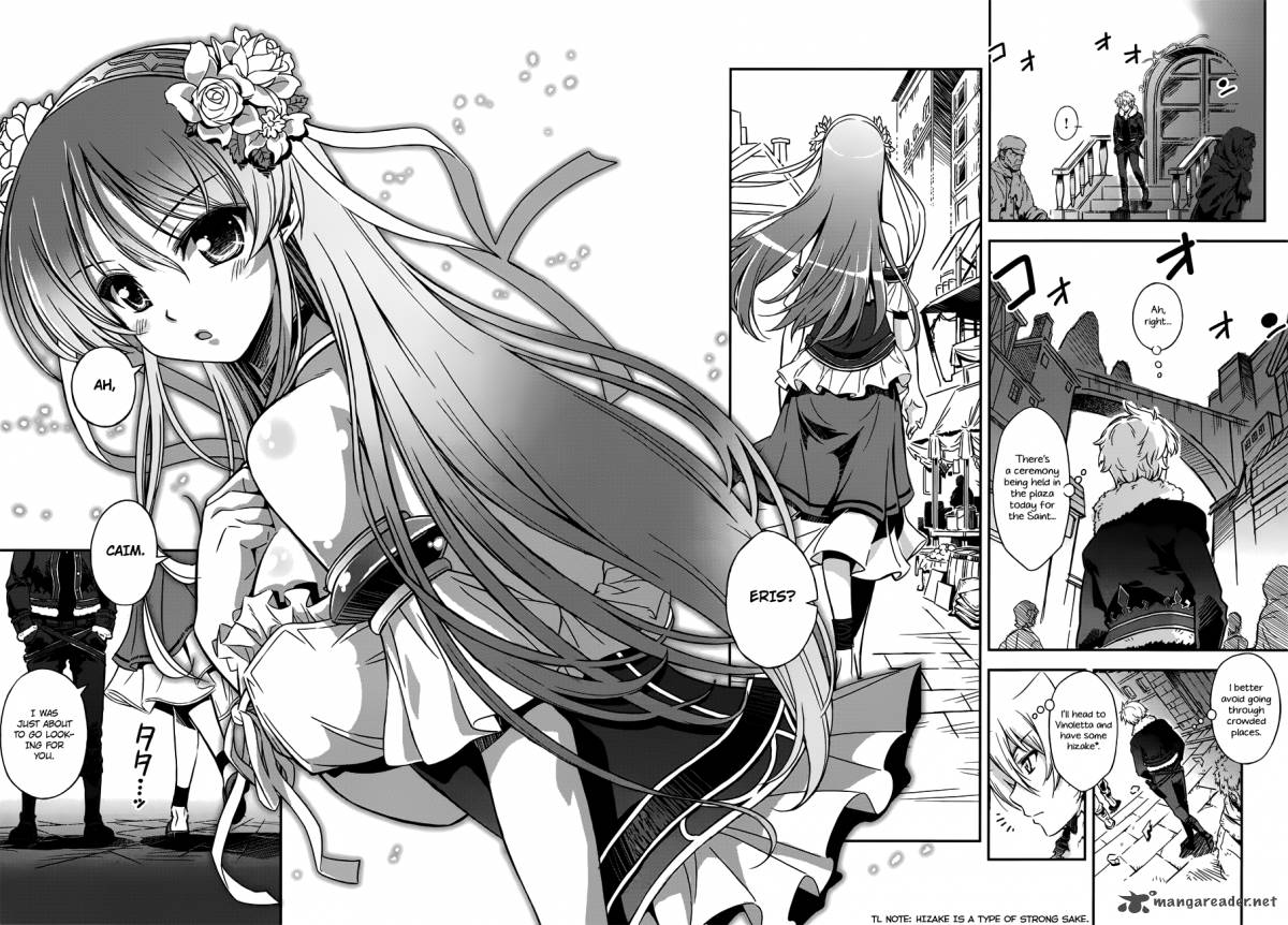 Aiyoku No Eustia 1 11