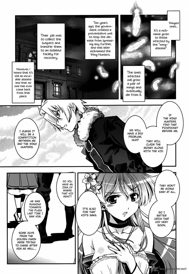 Aiyoku No Eustia 1 15
