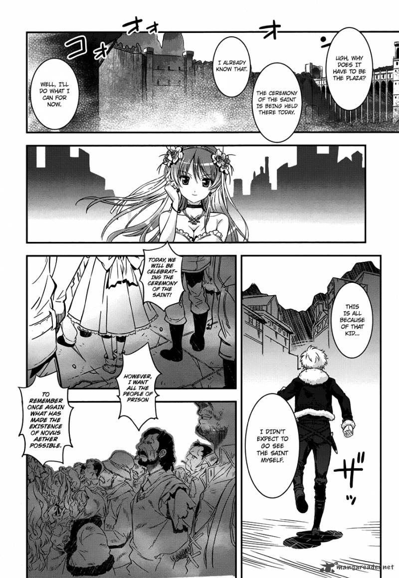 Aiyoku No Eustia 1 16