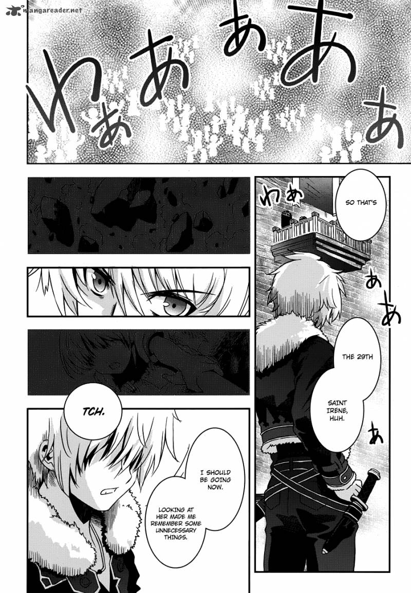 Aiyoku No Eustia 1 20