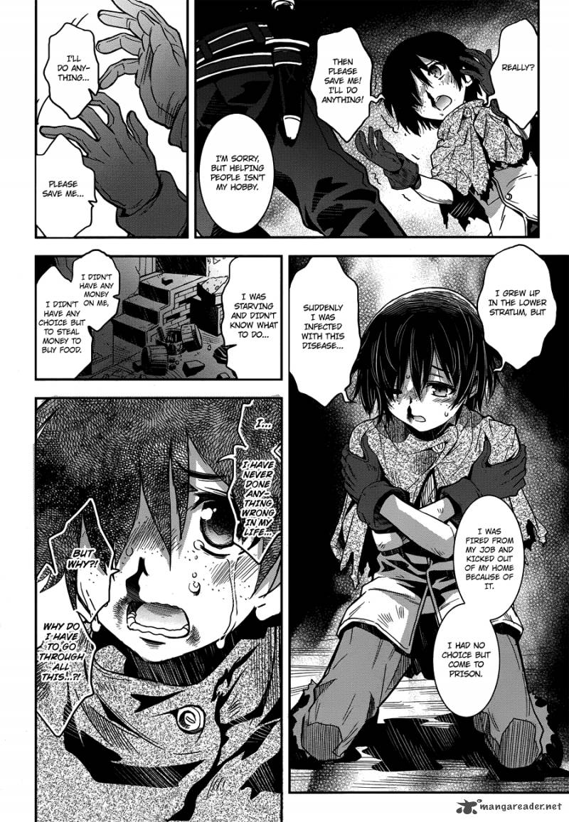 Aiyoku No Eustia 1 28