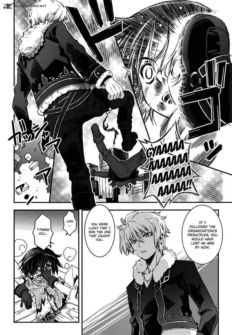 Aiyoku No Eustia 1 30