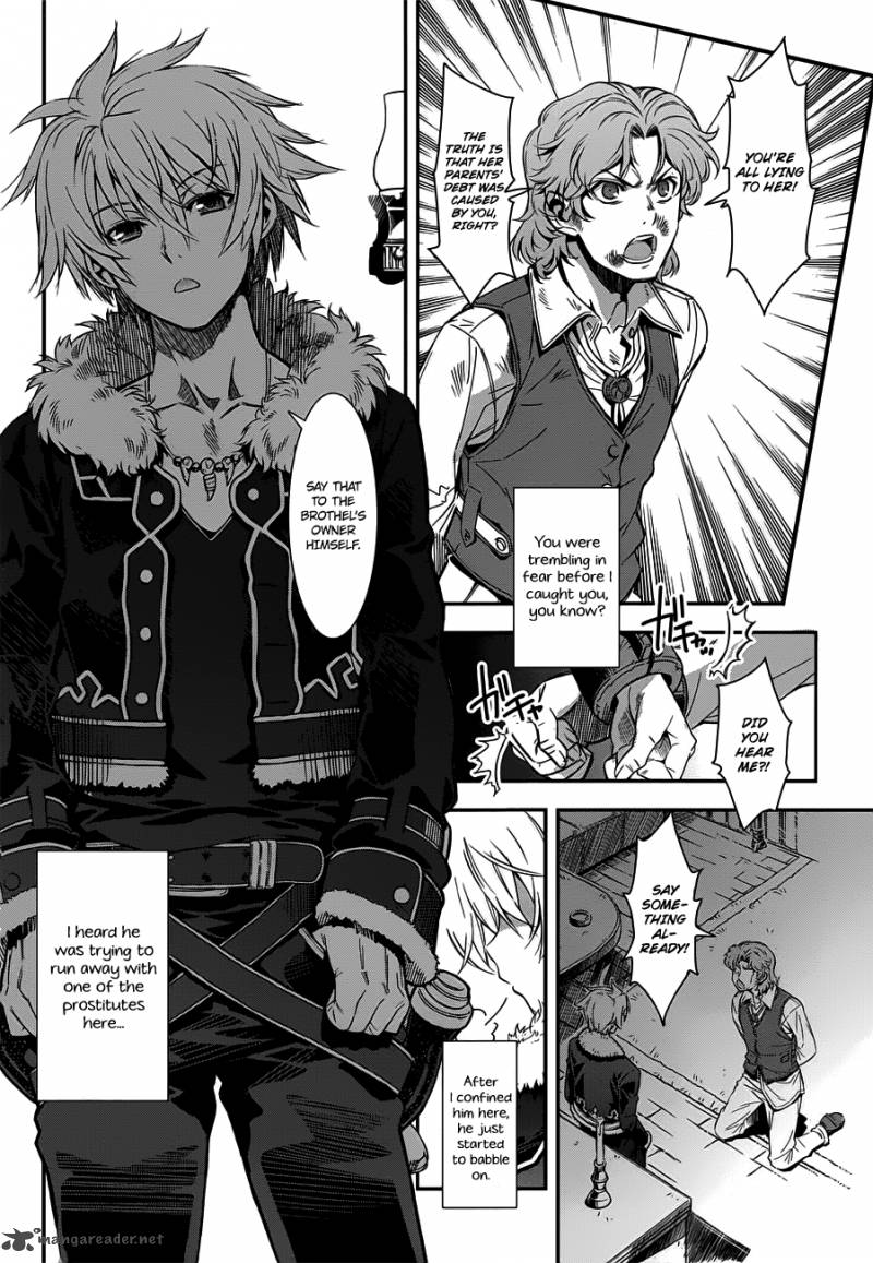 Aiyoku No Eustia 1 5