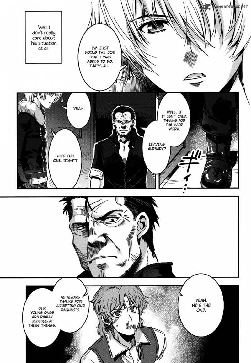 Aiyoku No Eustia 1 6