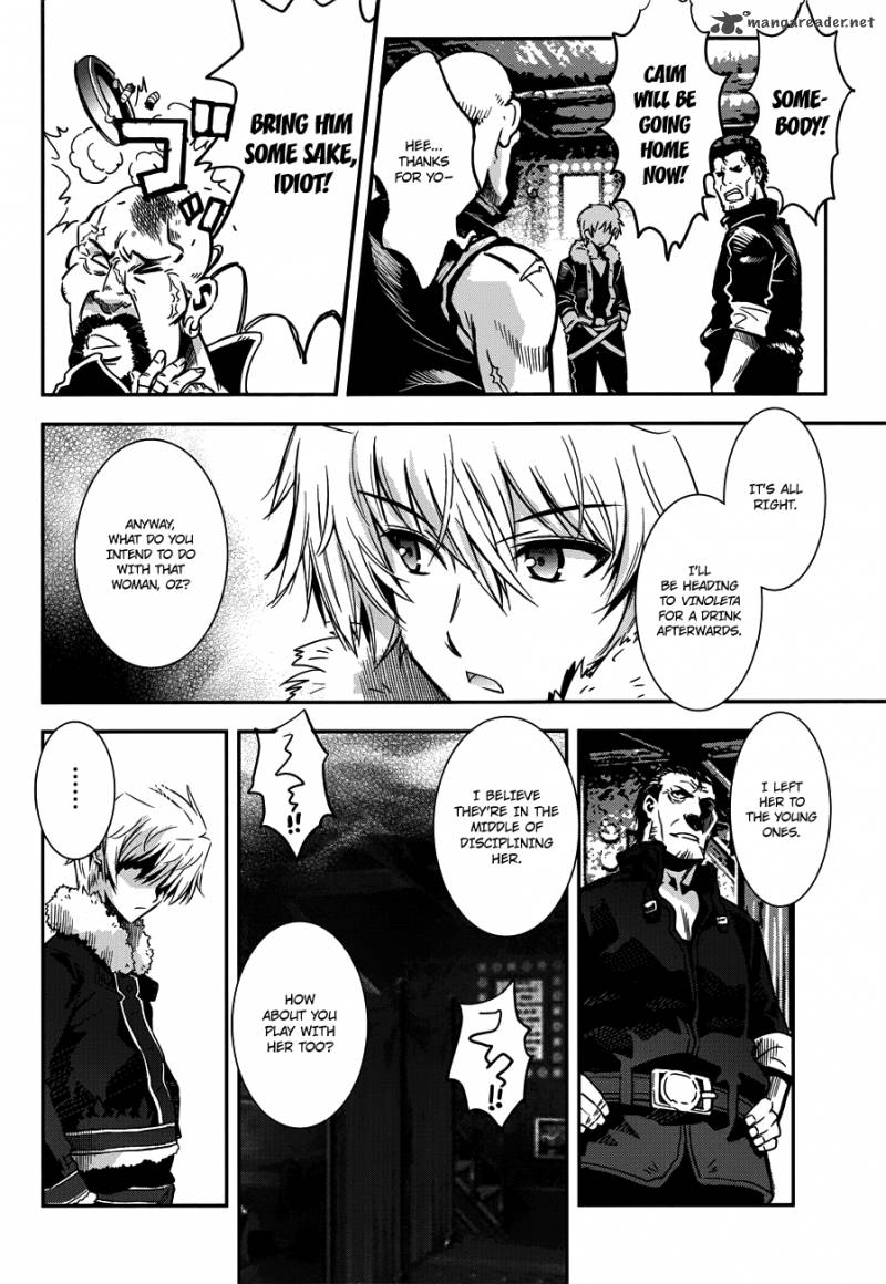 Aiyoku No Eustia 1 7