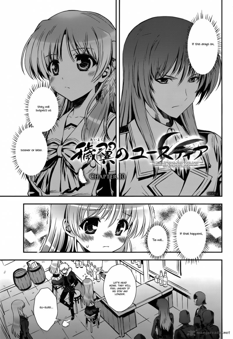 Aiyoku No Eustia 10 1