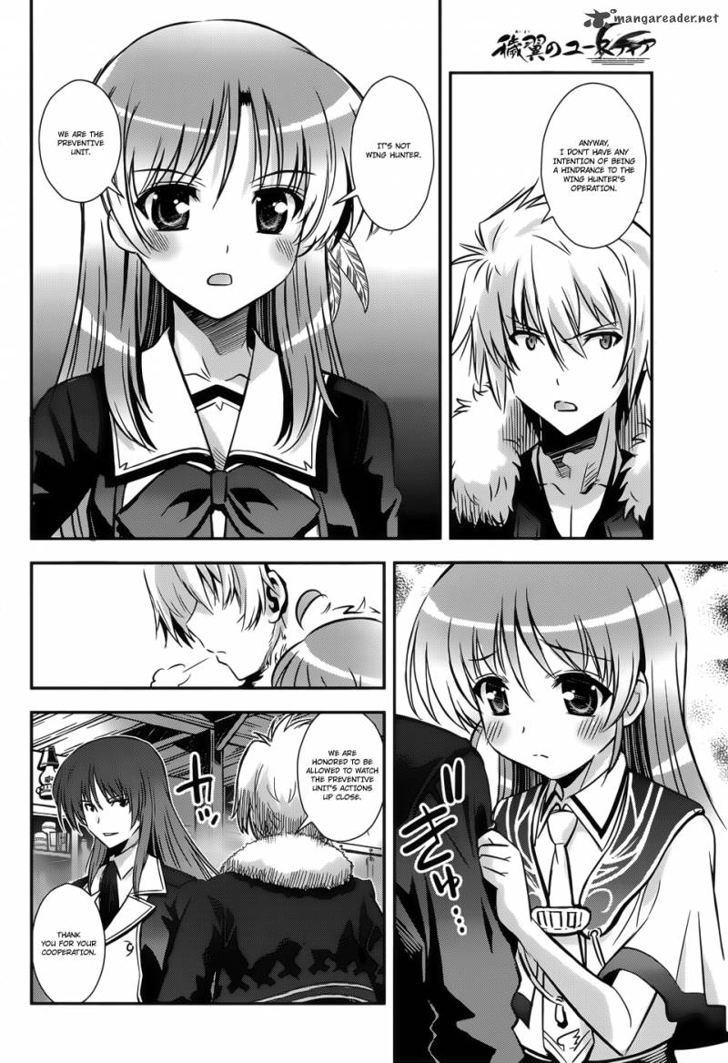 Aiyoku No Eustia 10 4