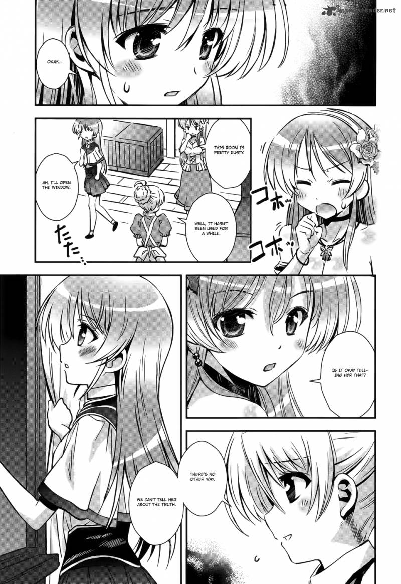 Aiyoku No Eustia 11 11
