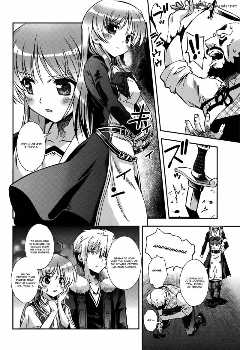 Aiyoku No Eustia 11 20
