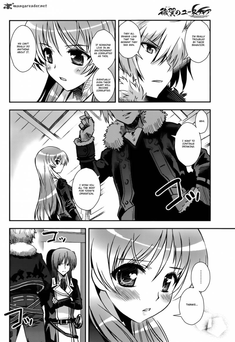 Aiyoku No Eustia 11 6