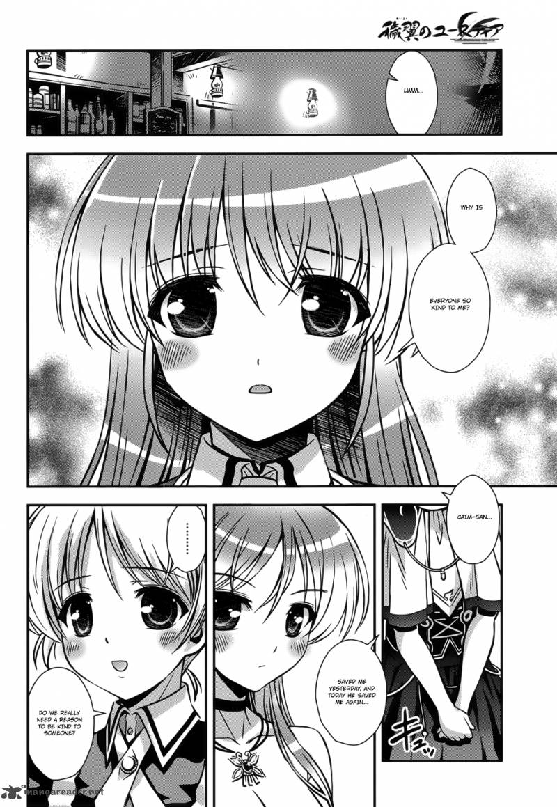 Aiyoku No Eustia 11 8