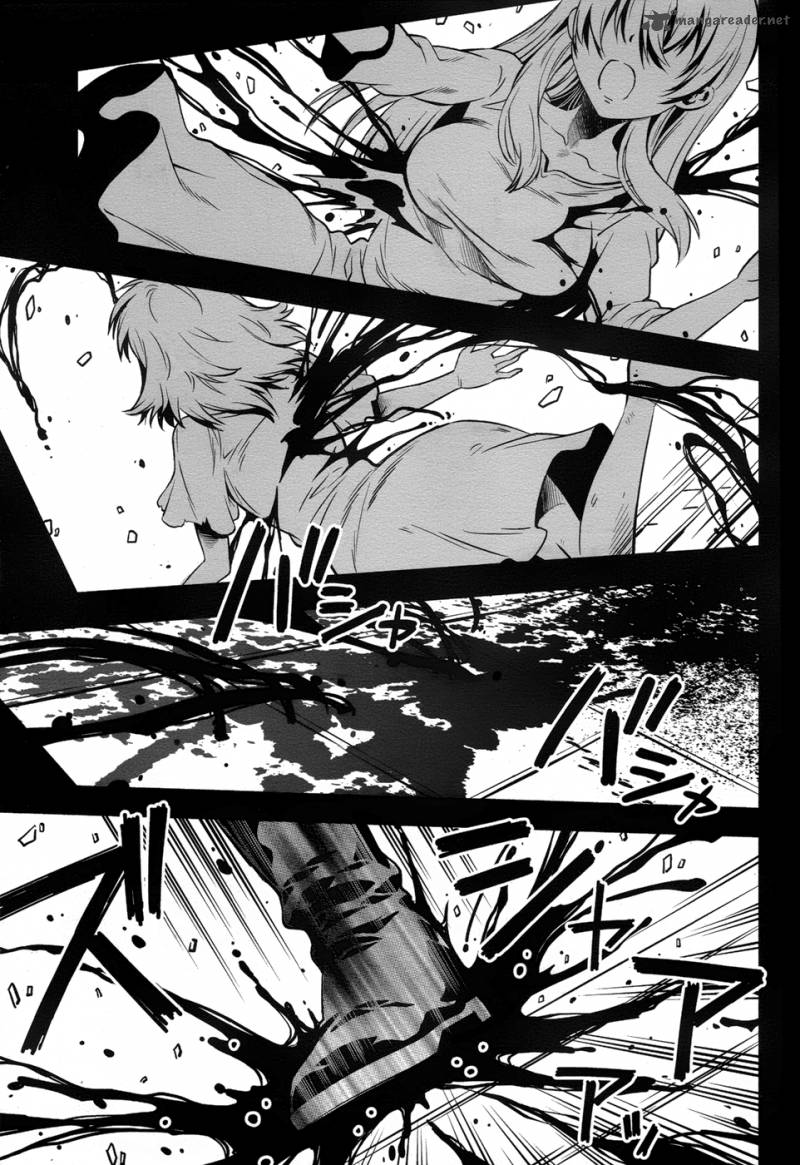 Aiyoku No Eustia 12 3