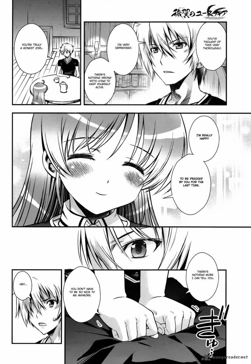 Aiyoku No Eustia 12 8