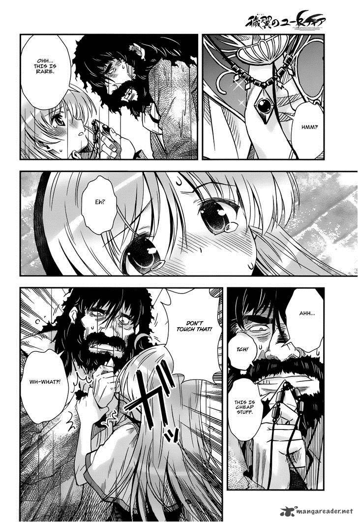 Aiyoku No Eustia 13 13