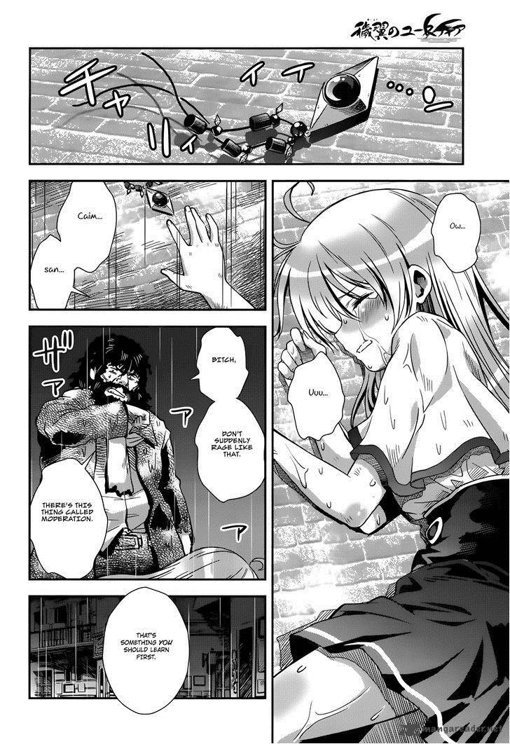 Aiyoku No Eustia 13 15