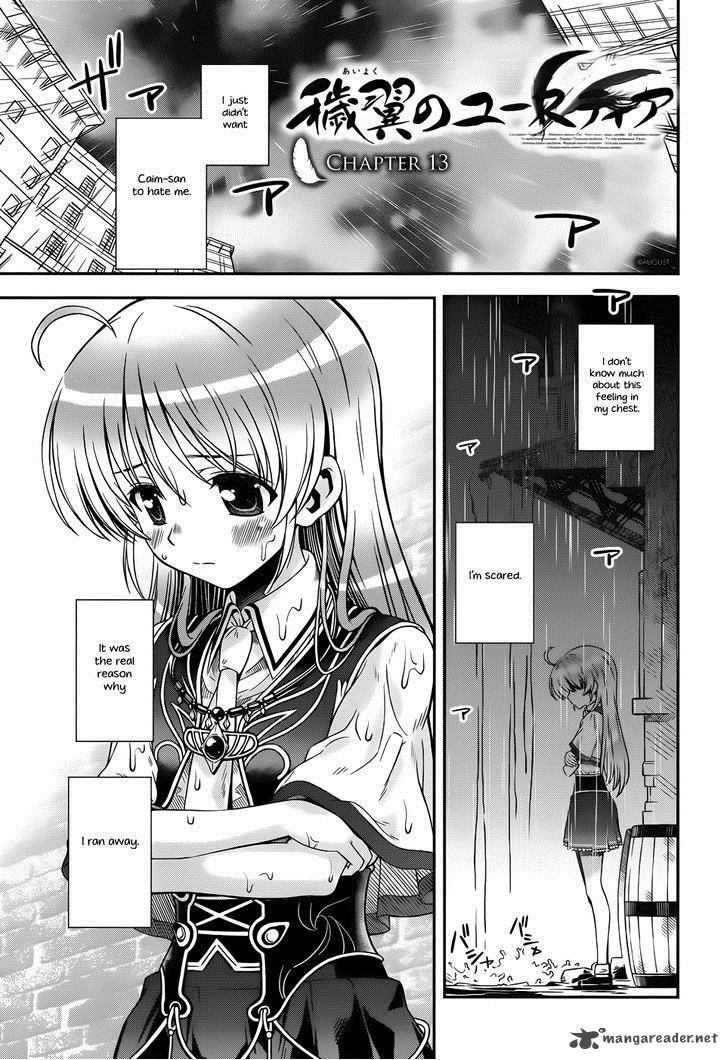 Aiyoku No Eustia 13 2