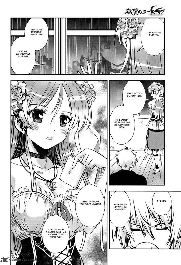 Aiyoku No Eustia 13 9