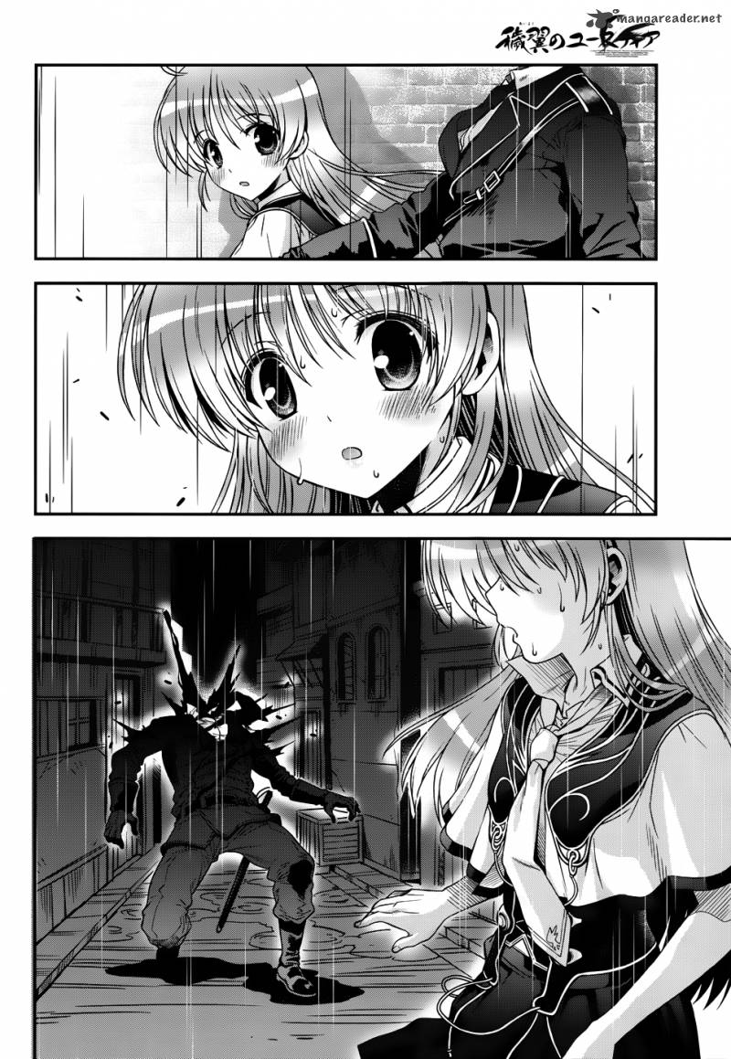 Aiyoku No Eustia 14 13