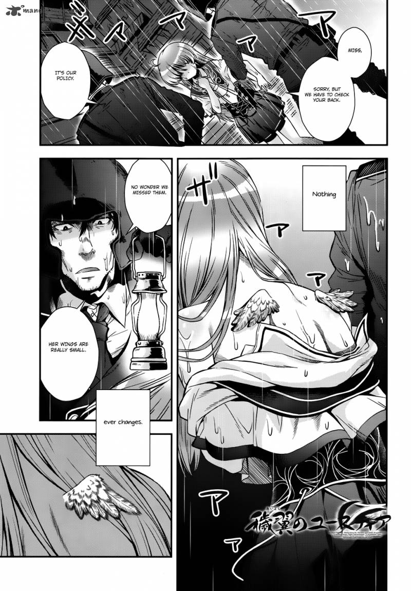 Aiyoku No Eustia 14 2