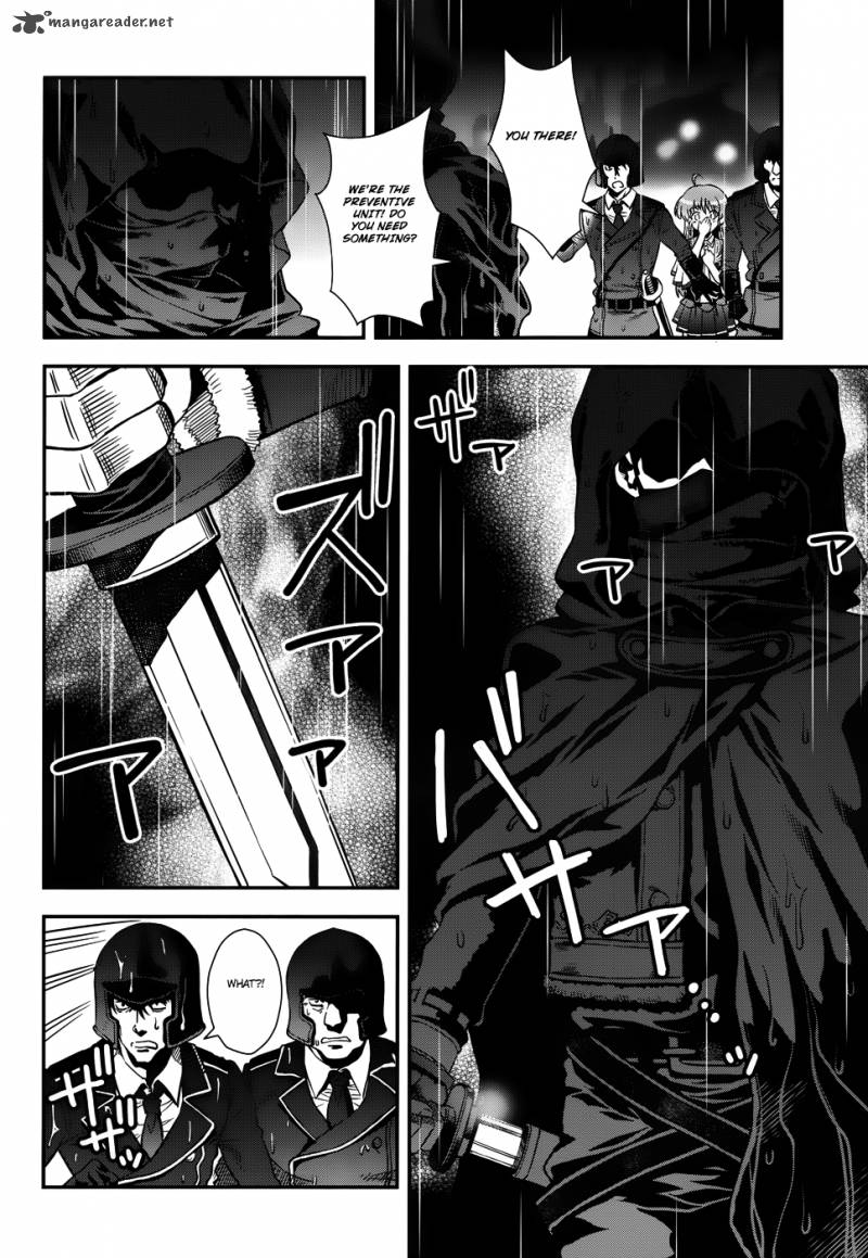 Aiyoku No Eustia 14 5