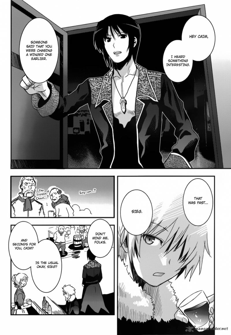 Aiyoku No Eustia 2 13