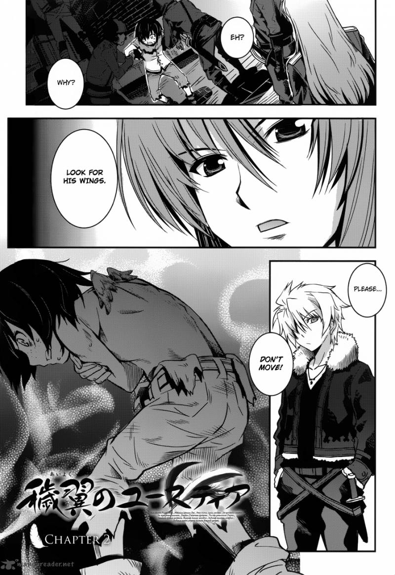 Aiyoku No Eustia 2 2