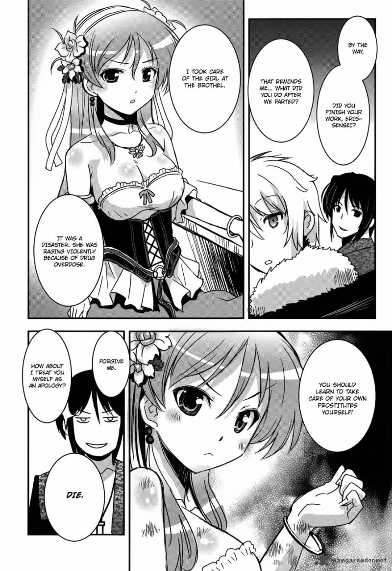 Aiyoku No Eustia 2 21