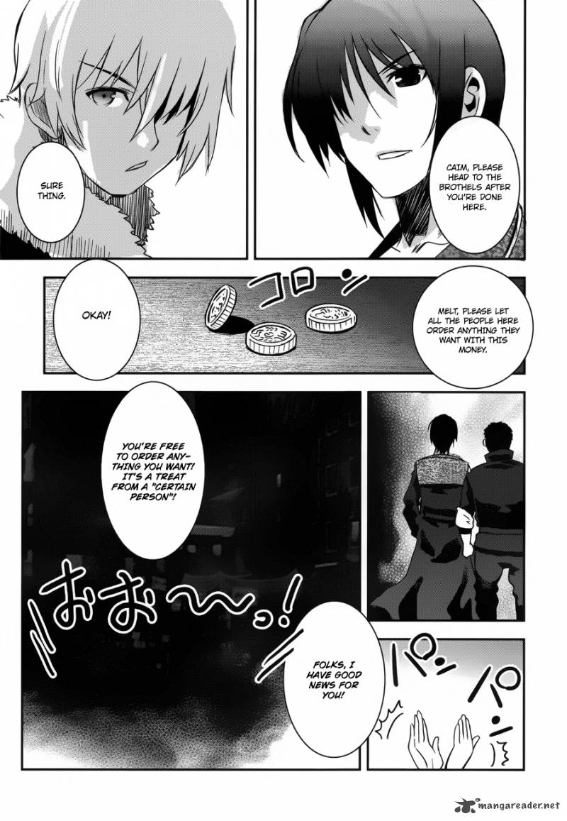 Aiyoku No Eustia 2 24