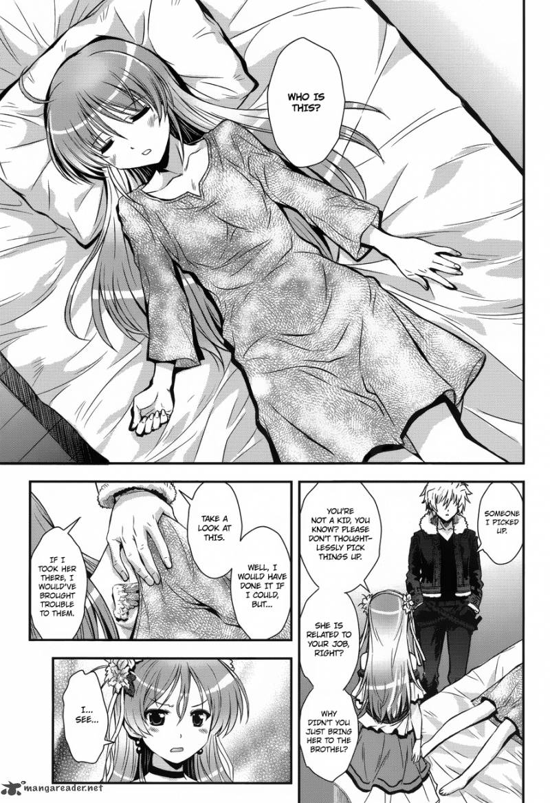 Aiyoku No Eustia 3 15