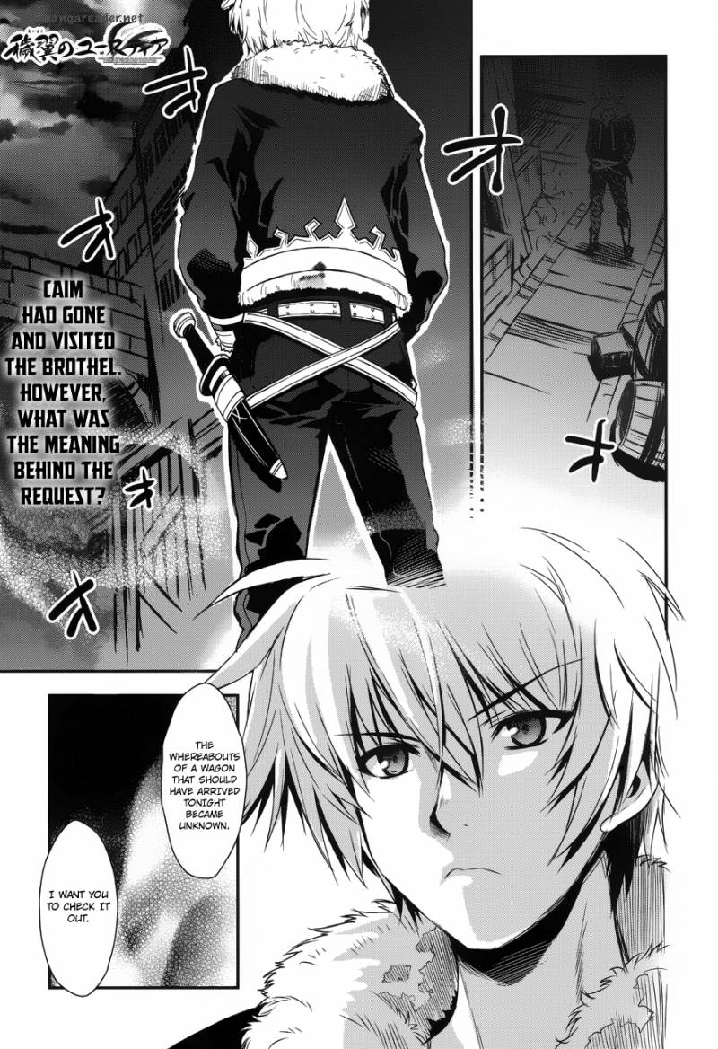 Aiyoku No Eustia 3 2