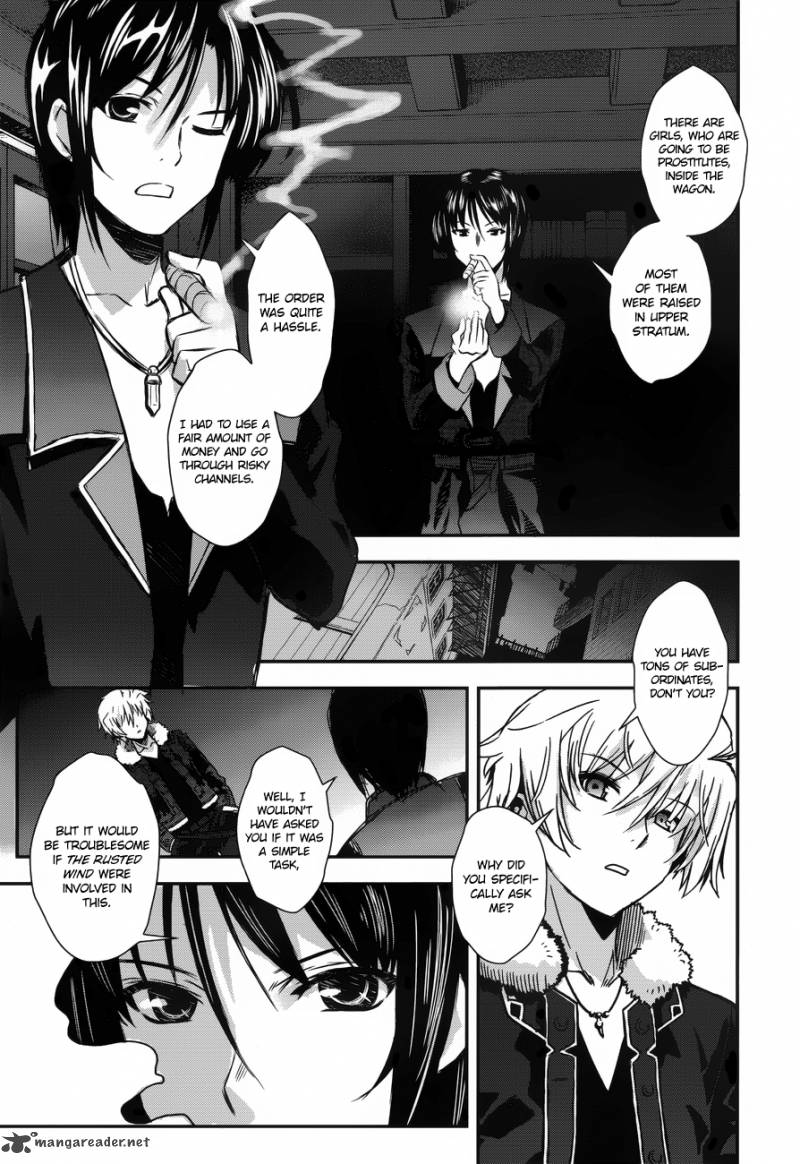 Aiyoku No Eustia 3 4