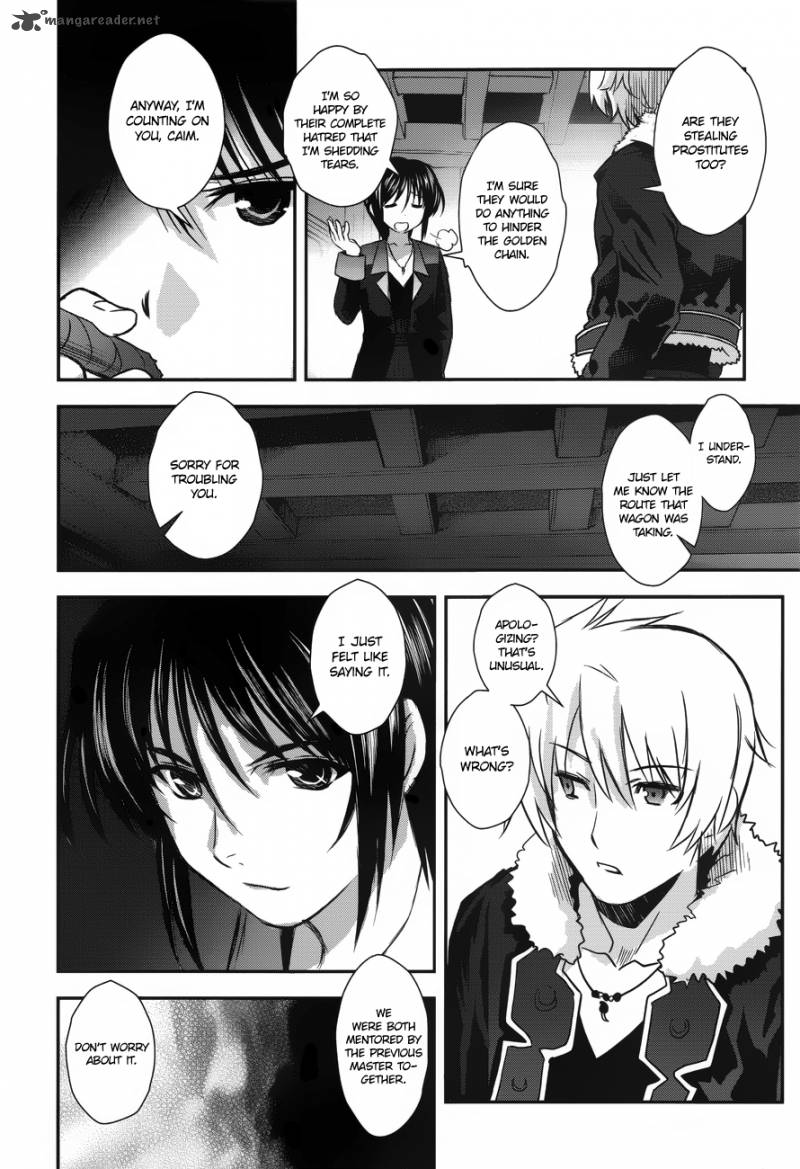 Aiyoku No Eustia 3 5