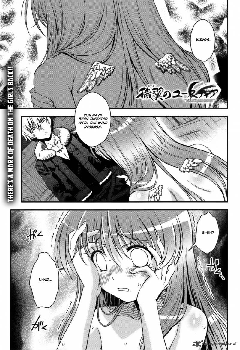 Aiyoku No Eustia 4 2