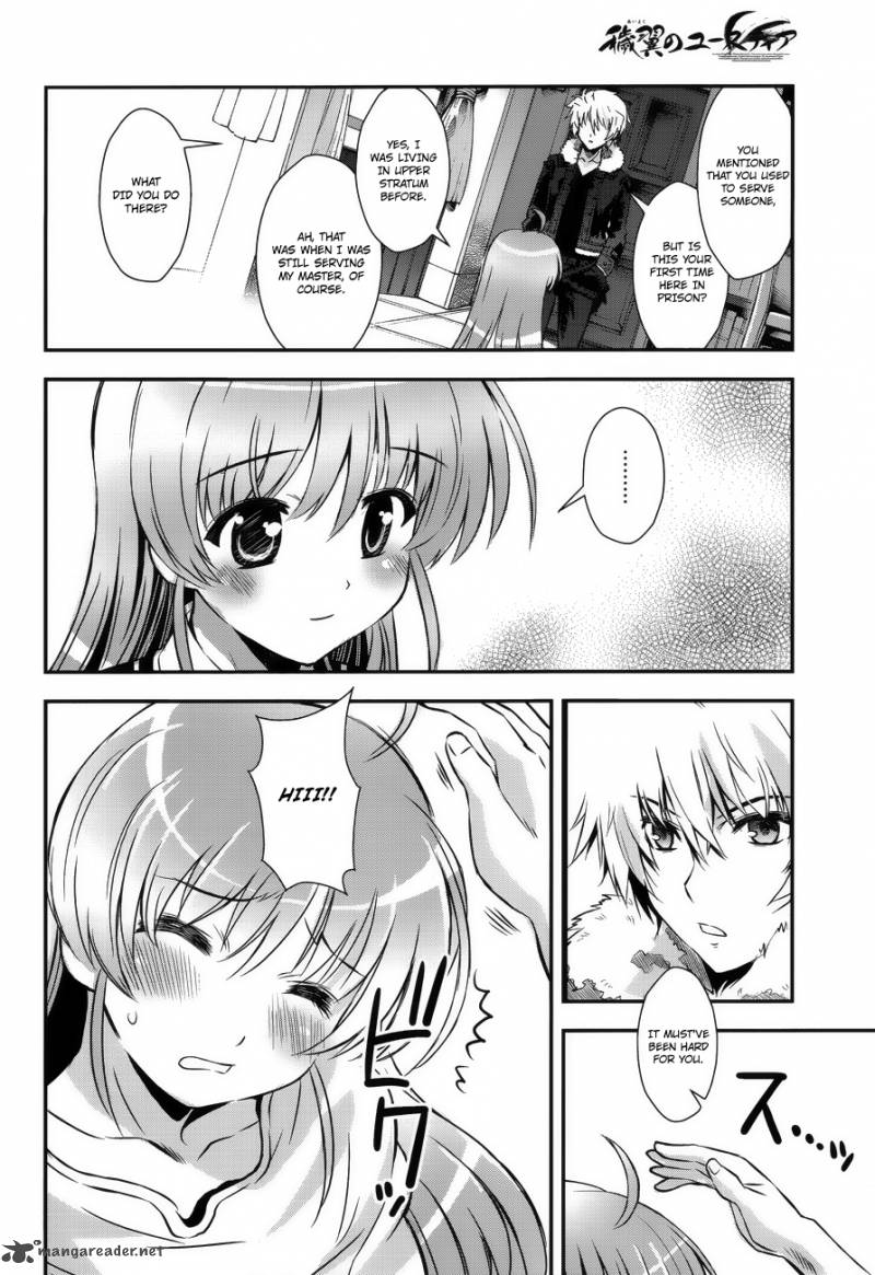 Aiyoku No Eustia 5 11