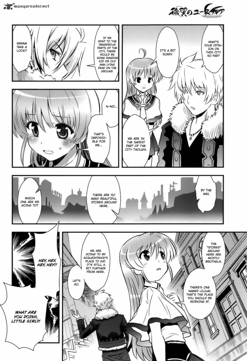 Aiyoku No Eustia 5 15
