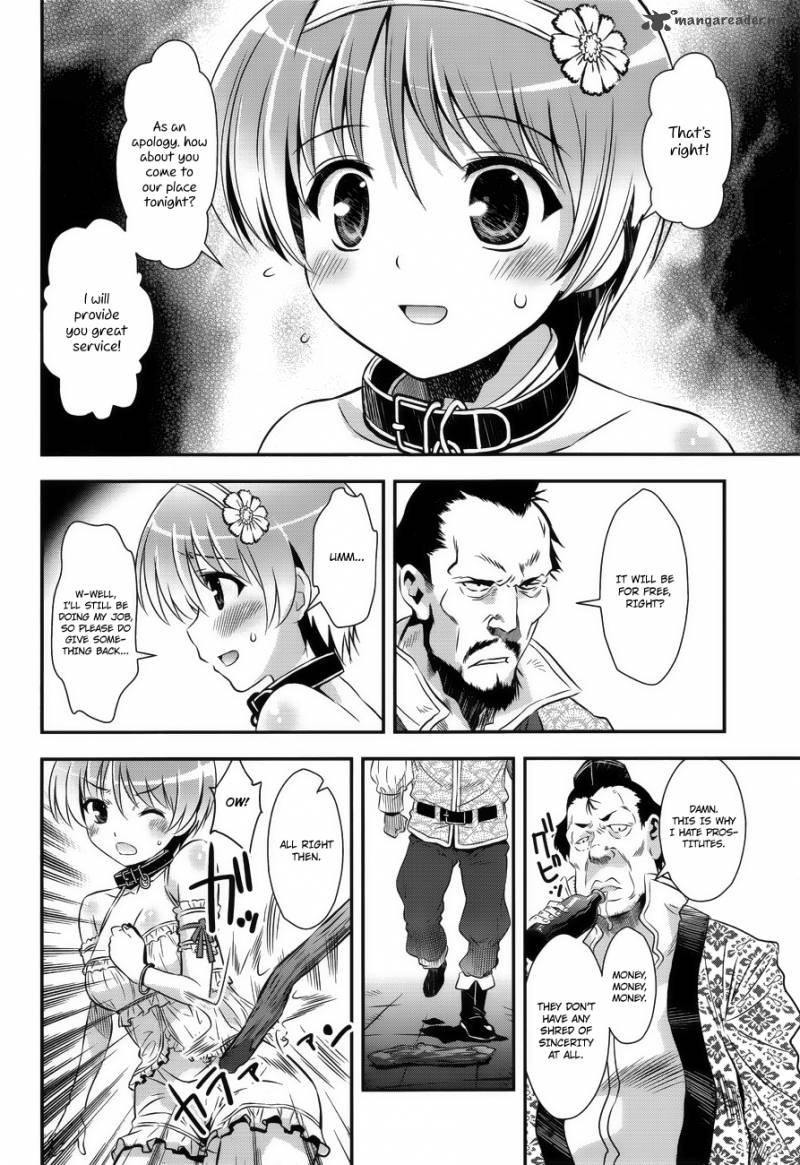 Aiyoku No Eustia 5 17