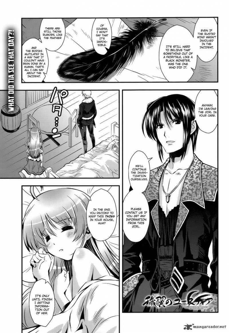 Aiyoku No Eustia 5 2