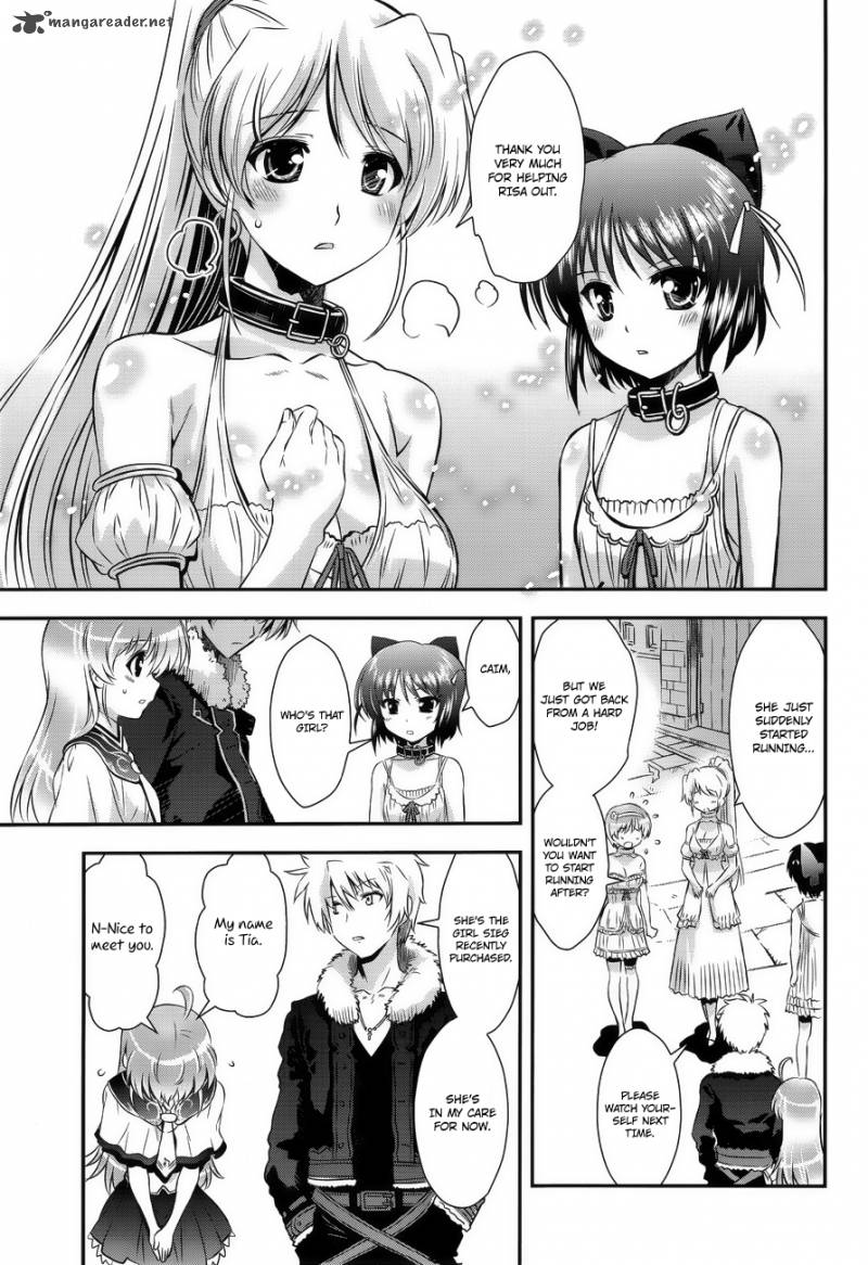 Aiyoku No Eustia 5 22